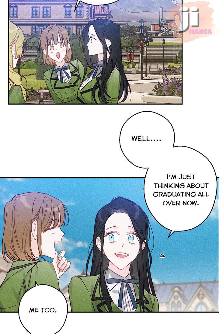 Let’s Hide My Younger Brother First chapter 18 - page 52