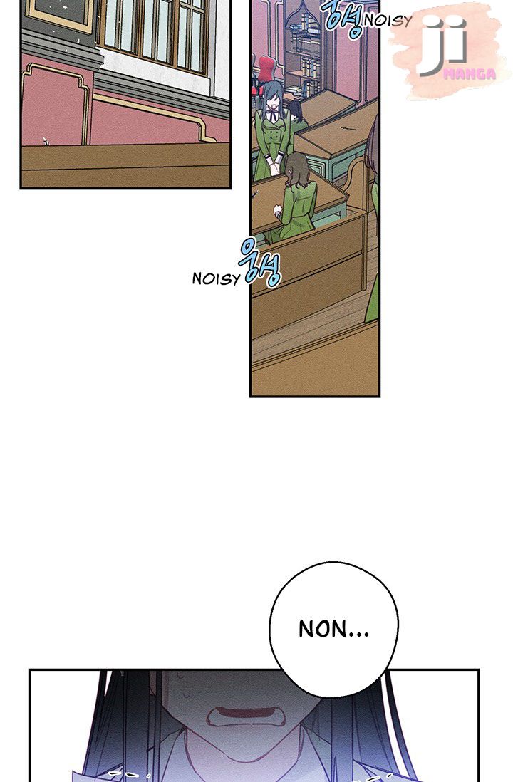 Let’s Hide My Younger Brother First chapter 18 - page 60