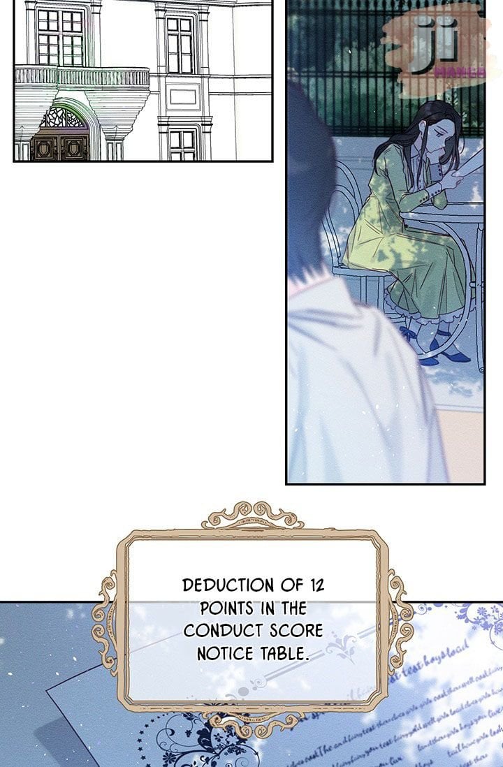 Let’s Hide My Younger Brother First chapter 17 - page 50