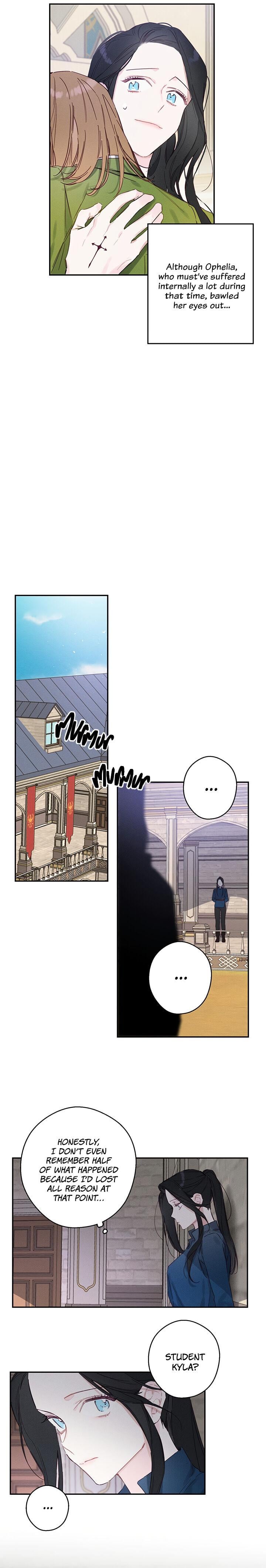 Let’s Hide My Younger Brother First chapter 16 - page 11