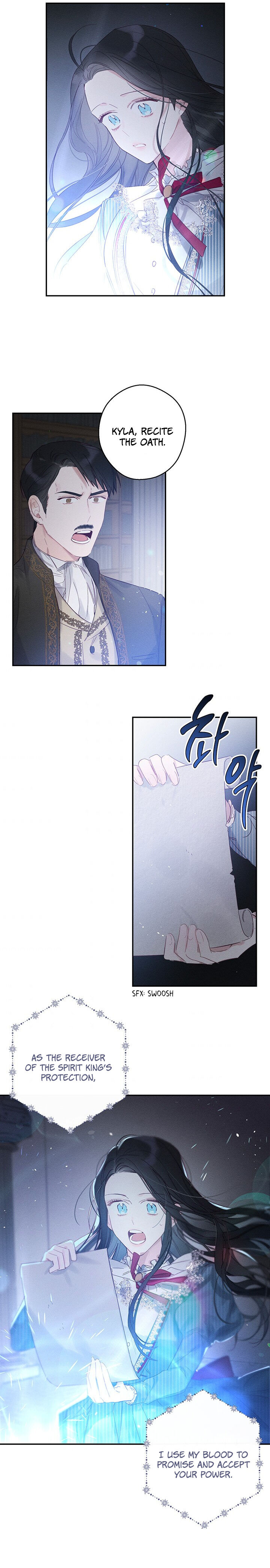 Let’s Hide My Younger Brother First chapter 2 - page 11
