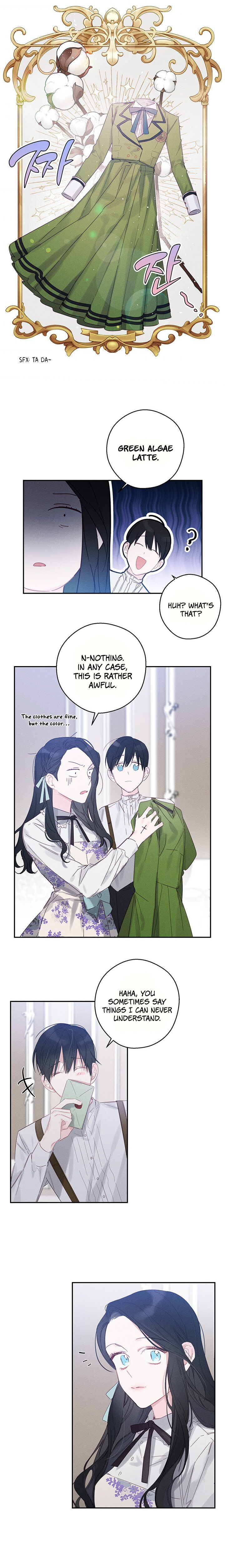 Let’s Hide My Younger Brother First chapter 2 - page 19