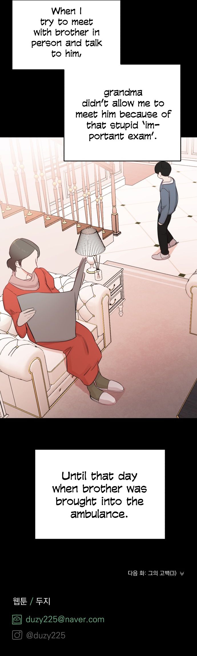 How to Tame a Dangerous Husband Chapter 19 - page 12