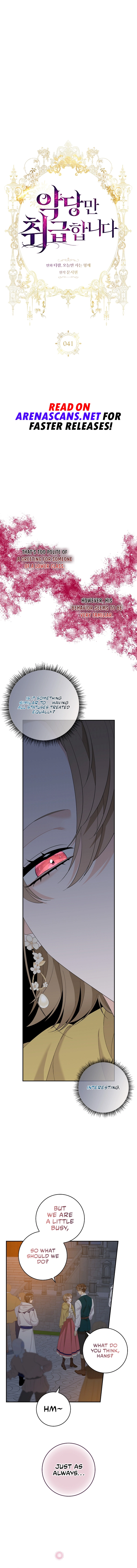 Syrinx, the Villain Healer Chapter 41 - page 2