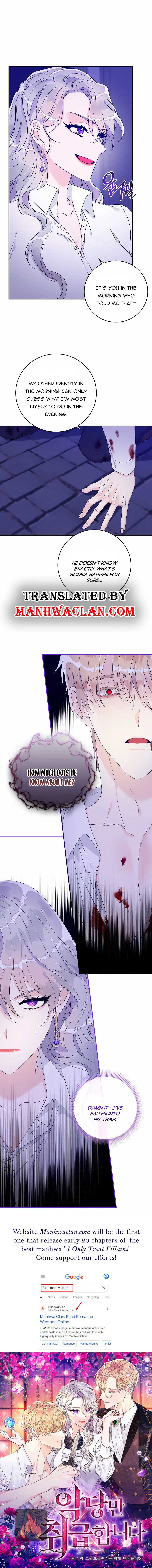 Syrinx, the Villain Healer Chapter 7 - page 9