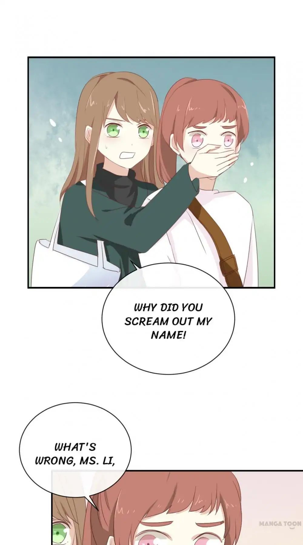 I Was XXX By My Idol Chapter 96 - page 15