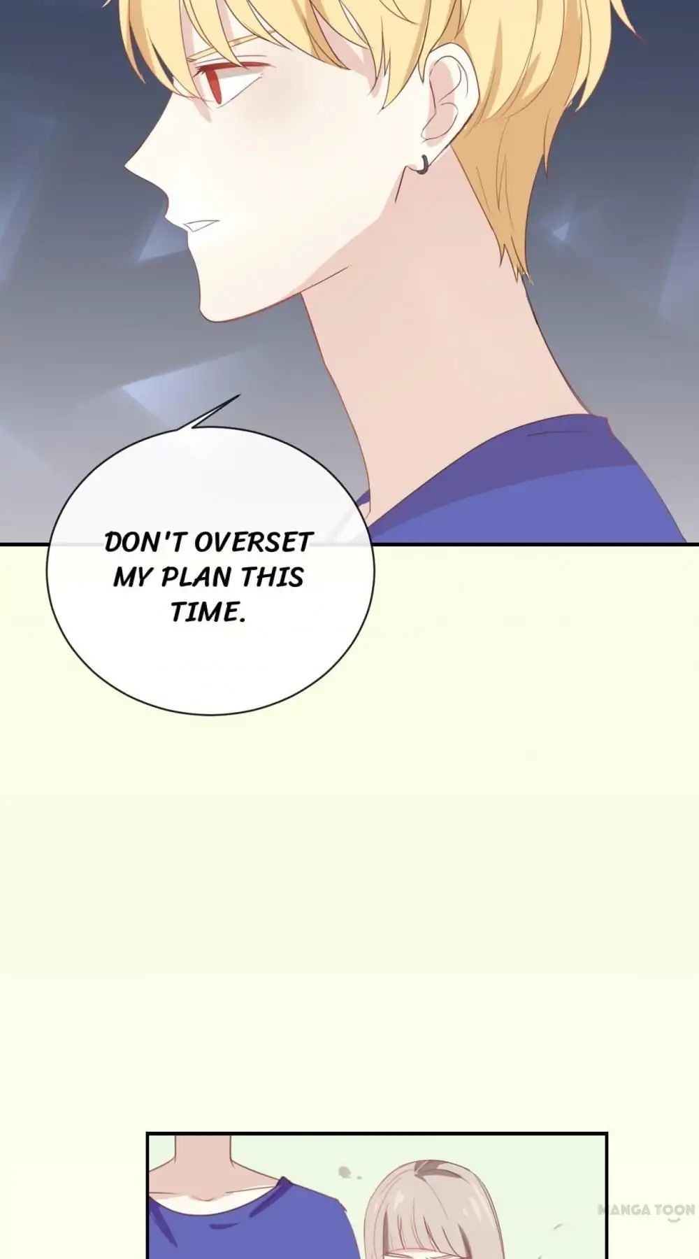 I Was XXX By My Idol Chapter 62 - page 21
