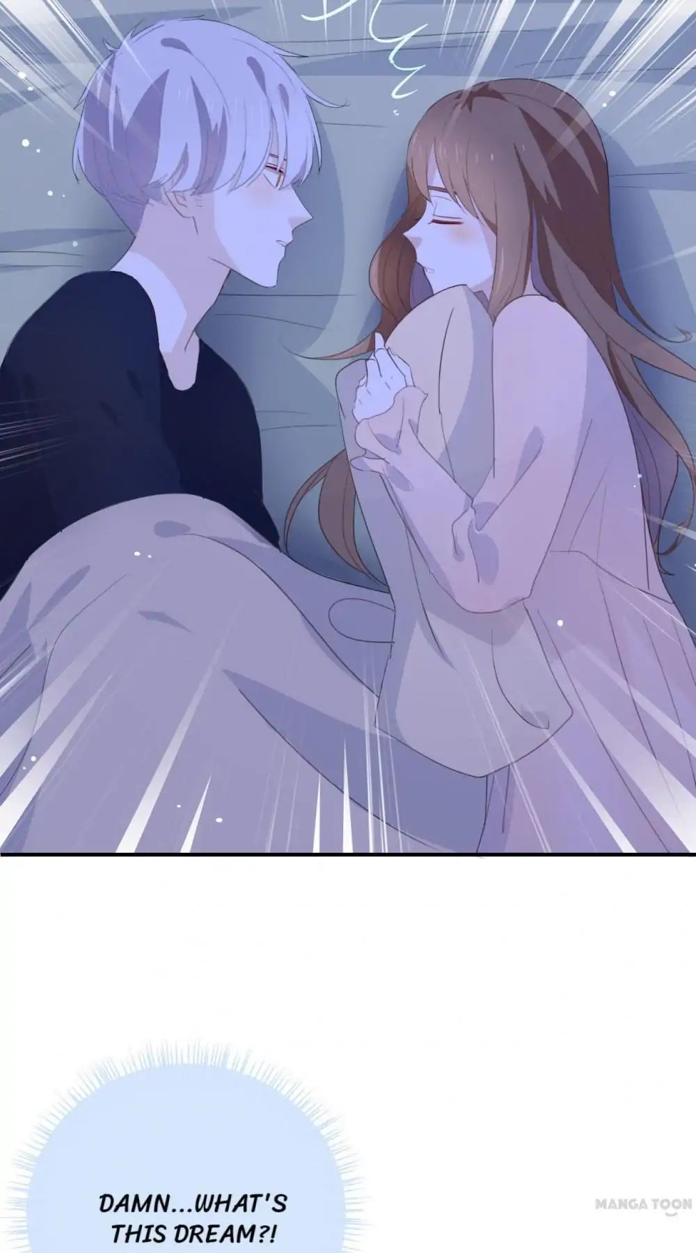 I Was XXX By My Idol Chapter 51 - page 16
