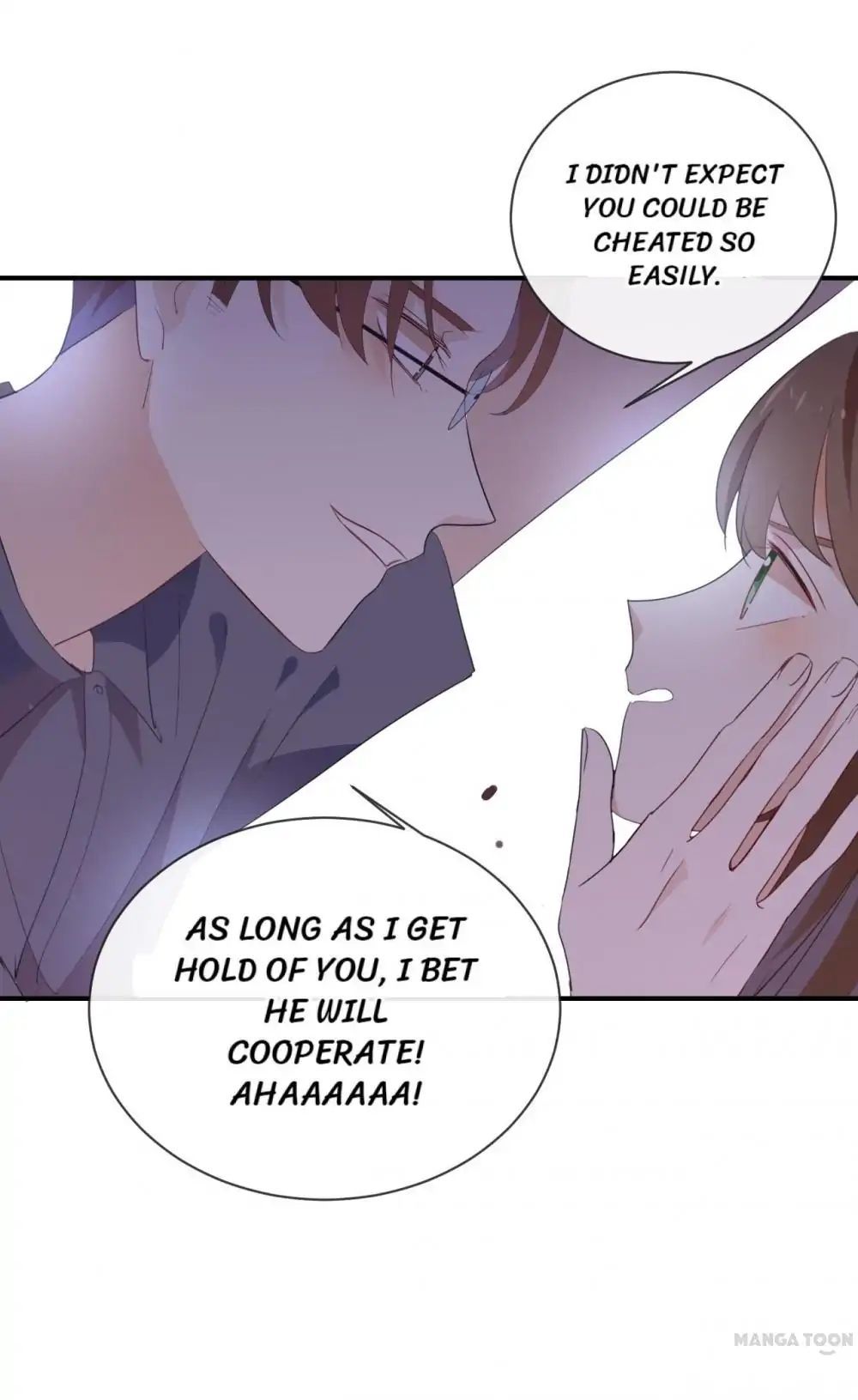 I Was XXX By My Idol Chapter 42 - page 4