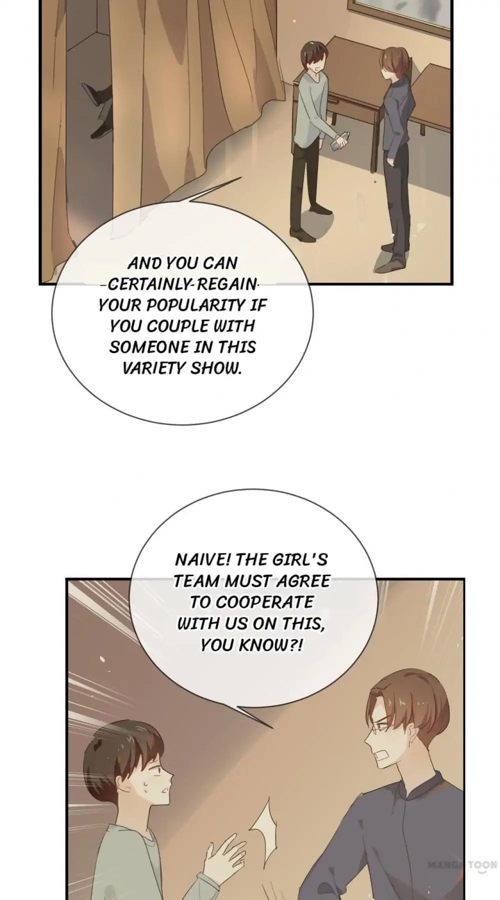 I Was XXX By My Idol Chapter 41 - page 7