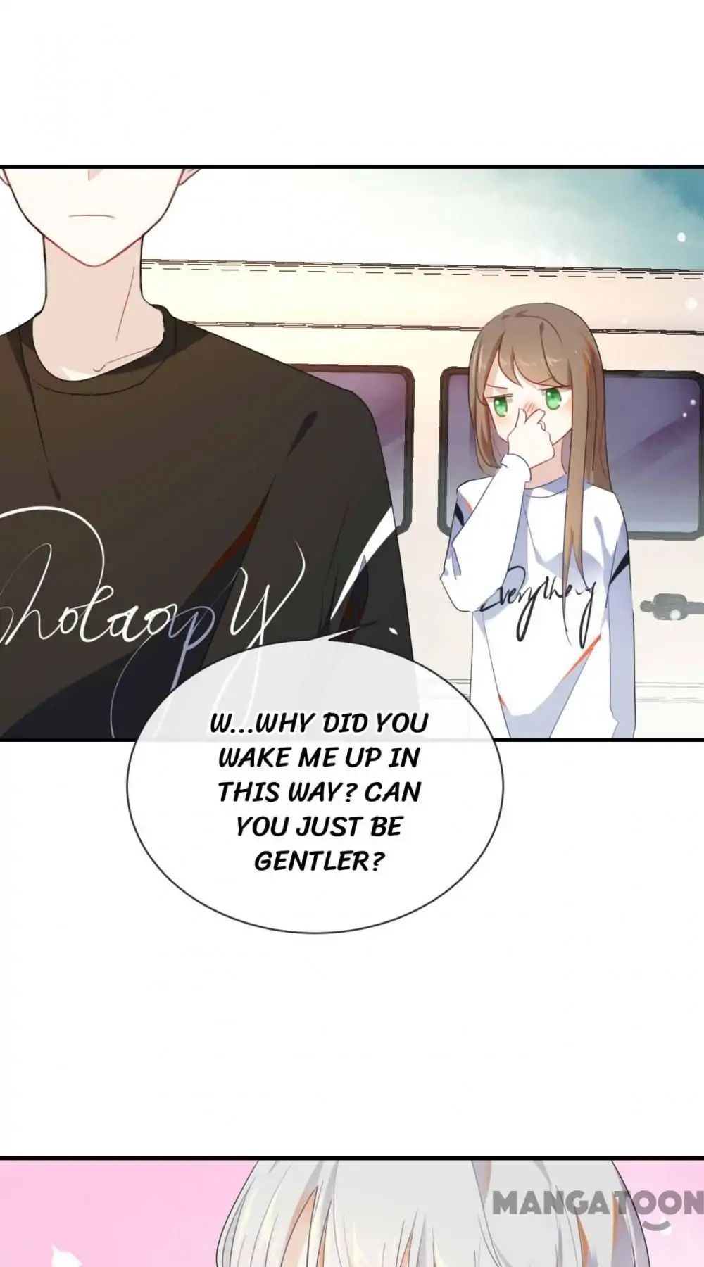 I Was XXX By My Idol Chapter 33 - page 25
