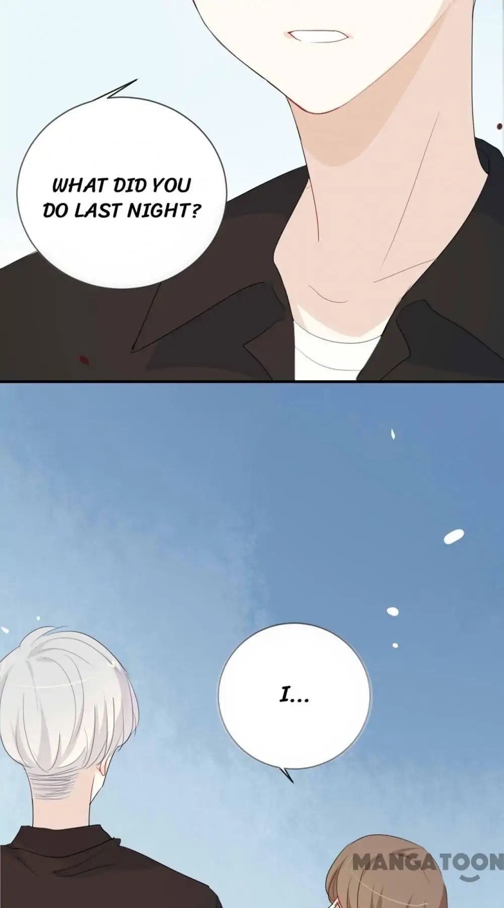 I Was XXX By My Idol Chapter 32 - page 25