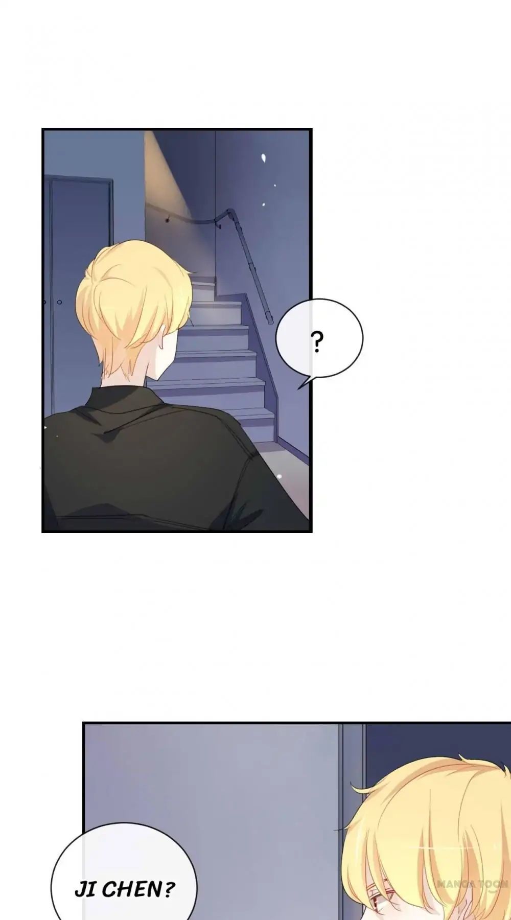I Was XXX By My Idol Chapter 29 - page 5