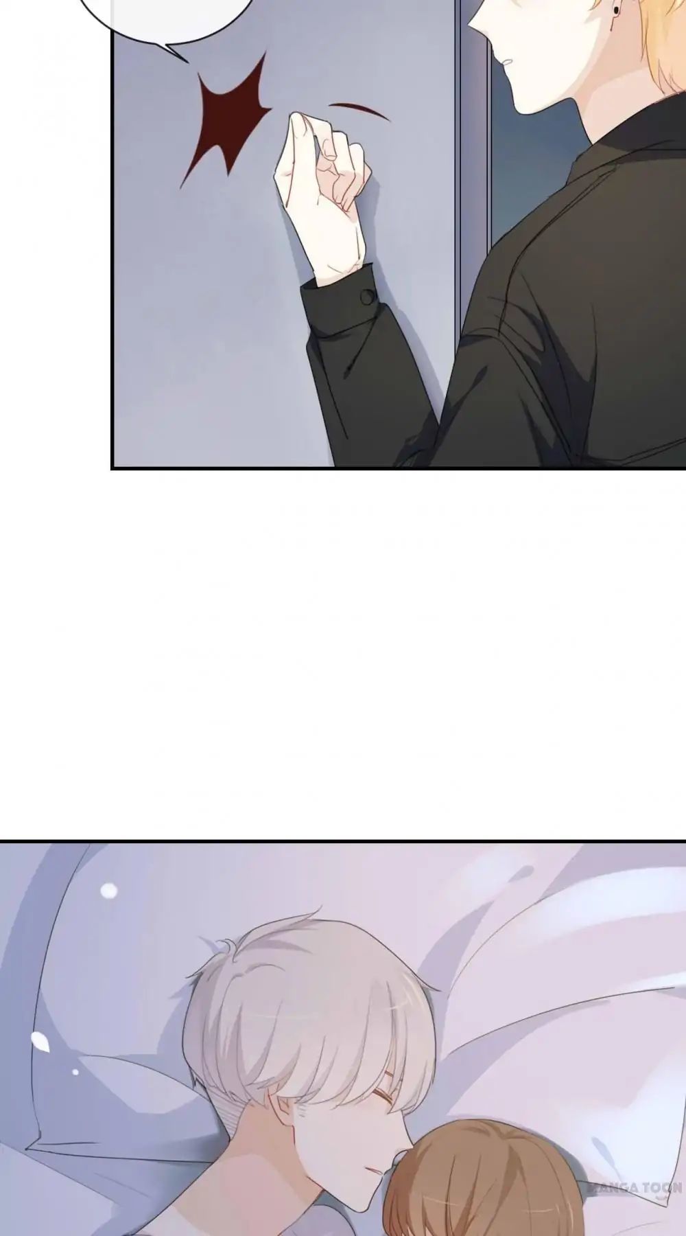 I Was XXX By My Idol Chapter 29 - page 6