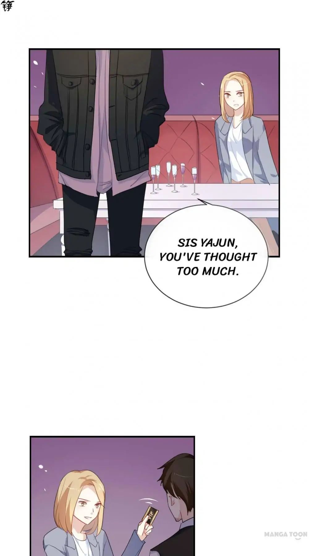 I Was XXX By My Idol Chapter 28 - page 6