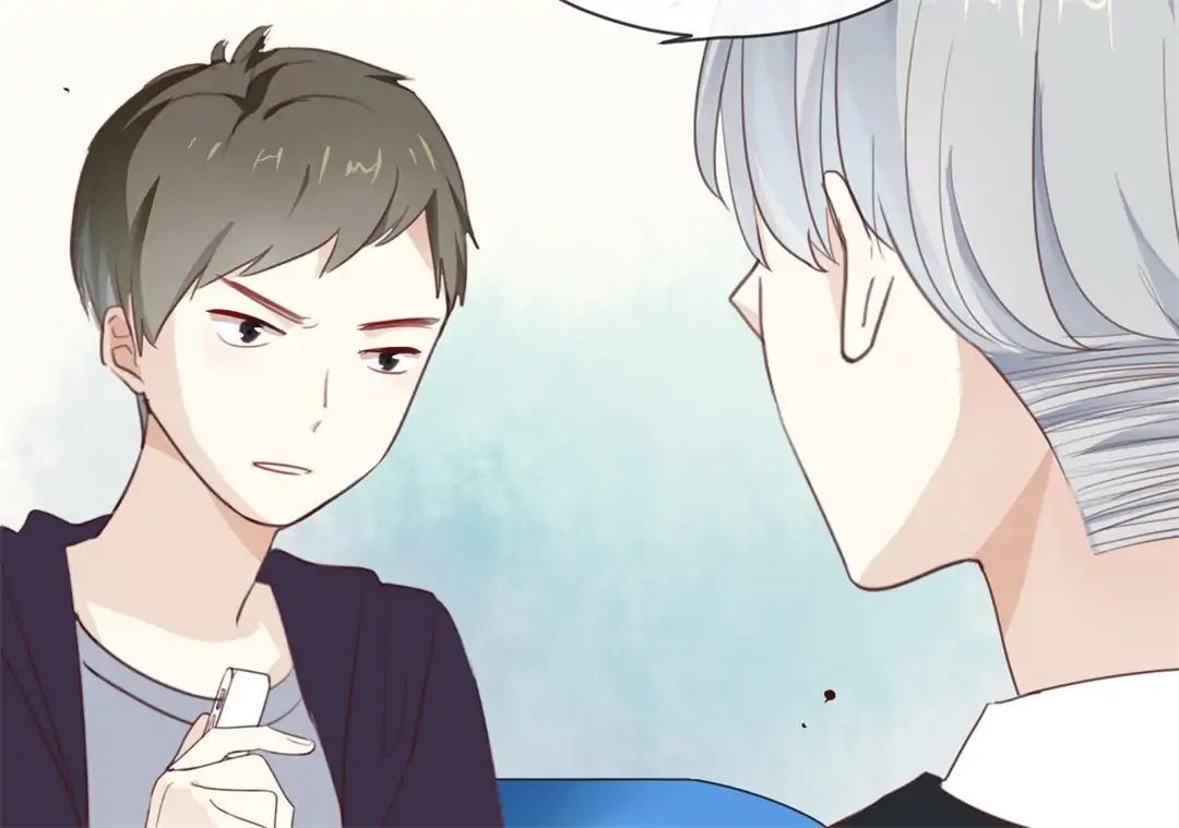 I Was XXX By My Idol Chapter 15 - page 29