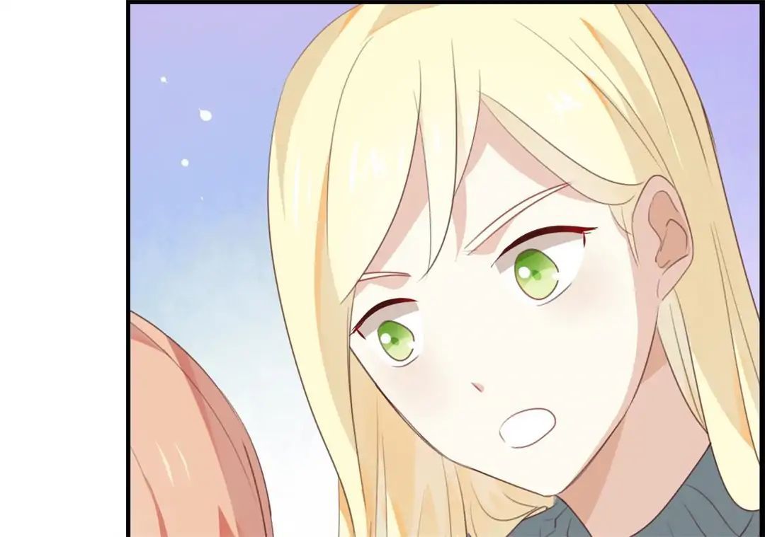 I Was XXX By My Idol Chapter 14 - page 12