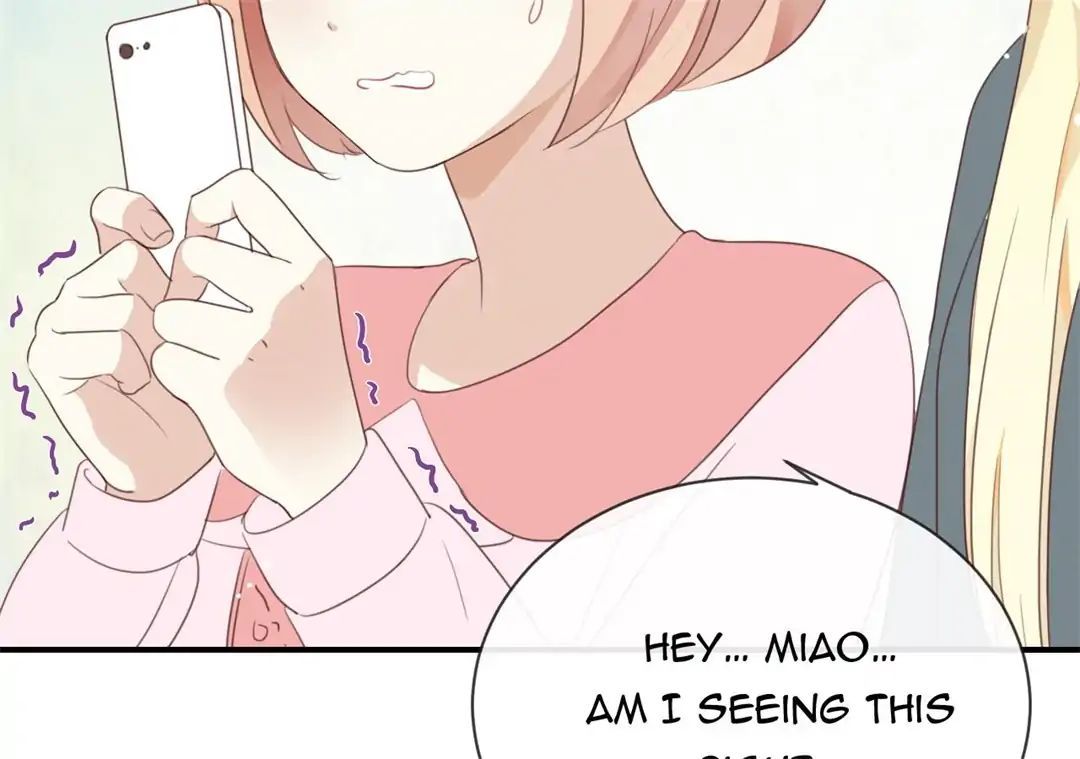 I Was XXX By My Idol Chapter 14 - page 15
