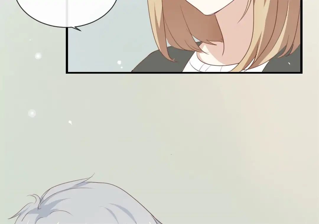 I Was XXX By My Idol Chapter 12 - page 40