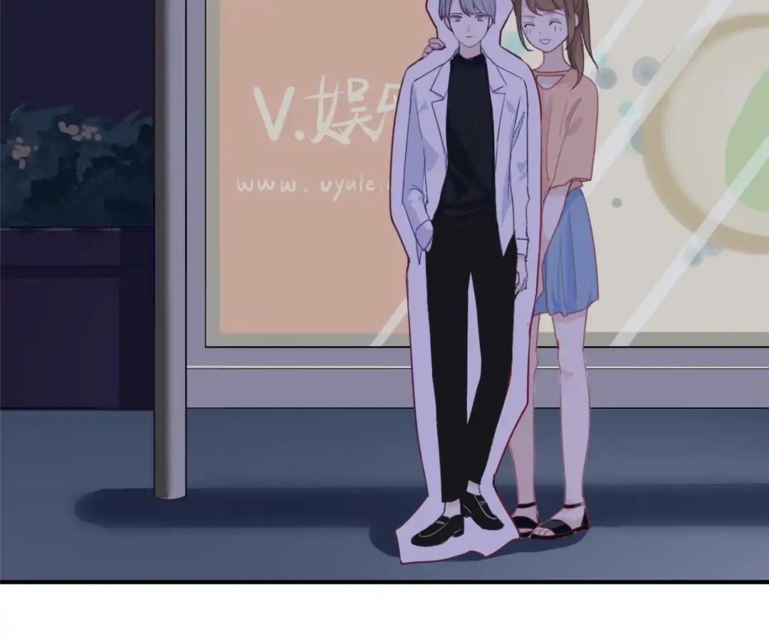 I Was XXX By My Idol Chapter 3 - page 31