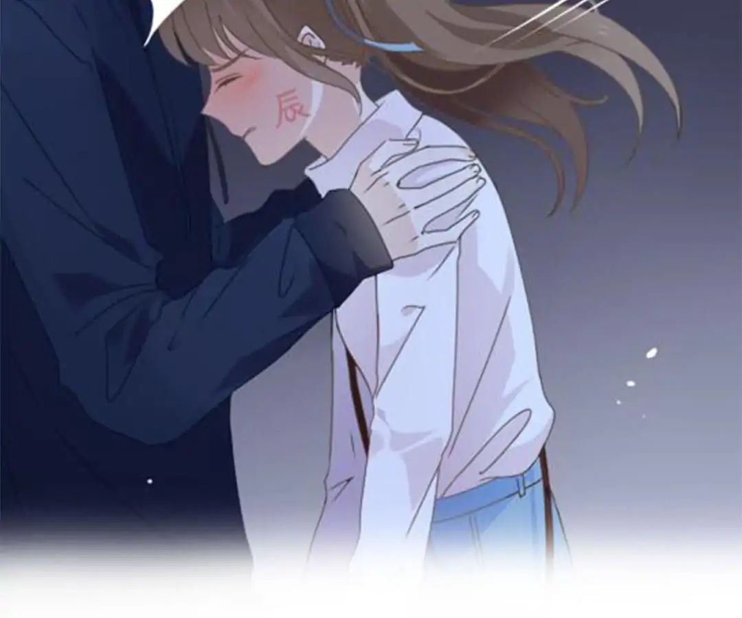 I Was XXX By My Idol Chapter 0 - page 4