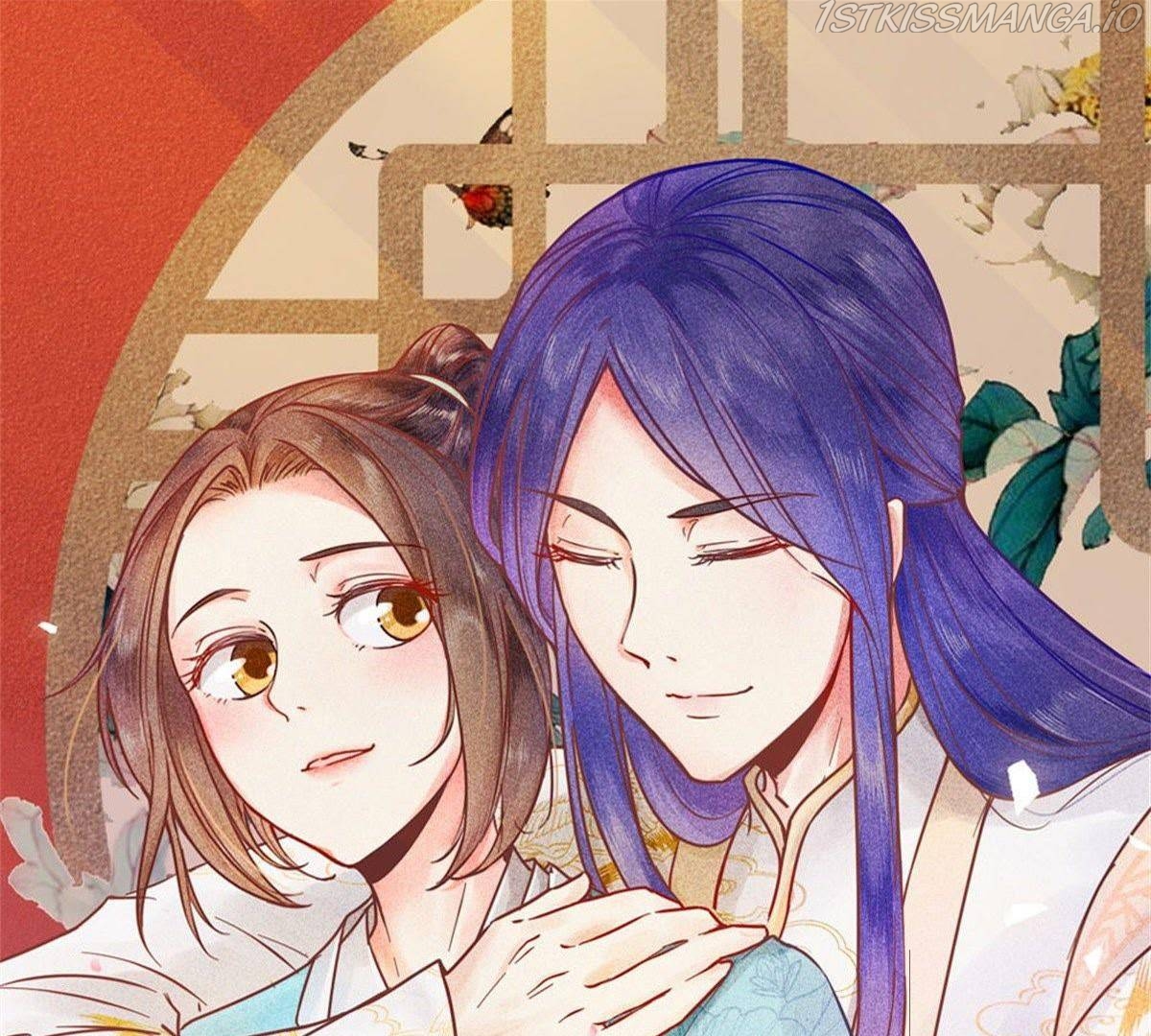 Save Me, Guild Master! Chapter 129 - page 1
