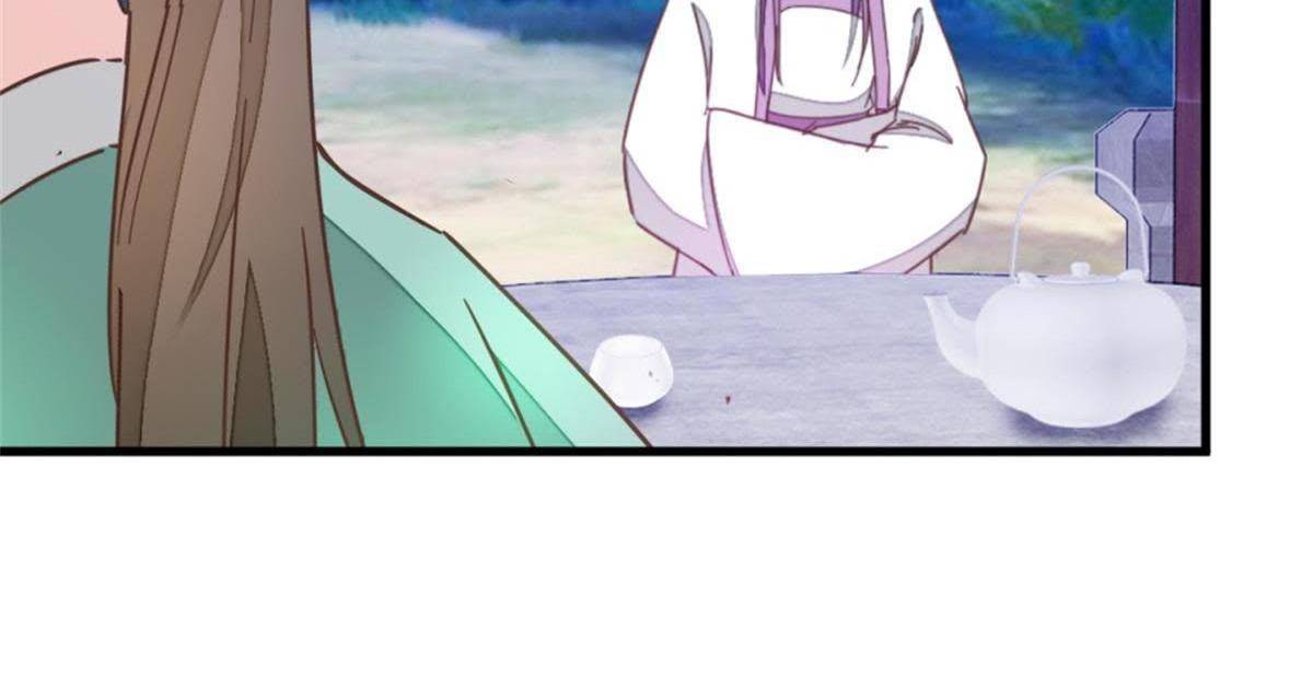 Save Me, Guild Master! Chapter 125 - page 13