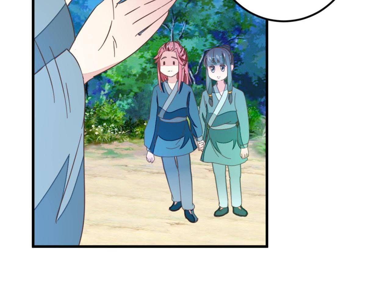 Save Me, Guild Master! Chapter 124 - page 27