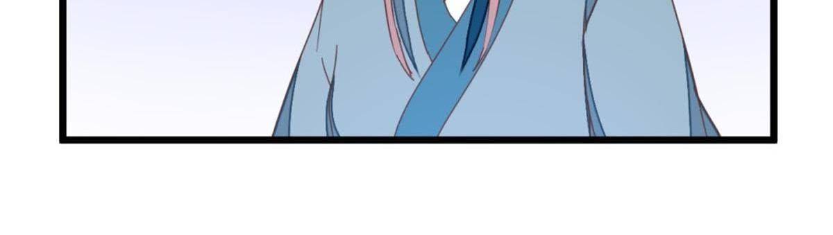Save Me, Guild Master! Chapter 116 - page 38