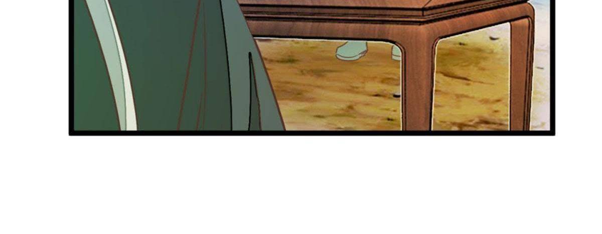 Save Me, Guild Master! Chapter 113 - page 10