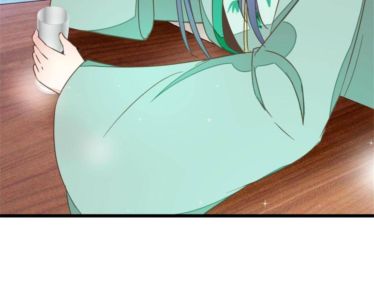 Save Me, Guild Master! Chapter 113 - page 6