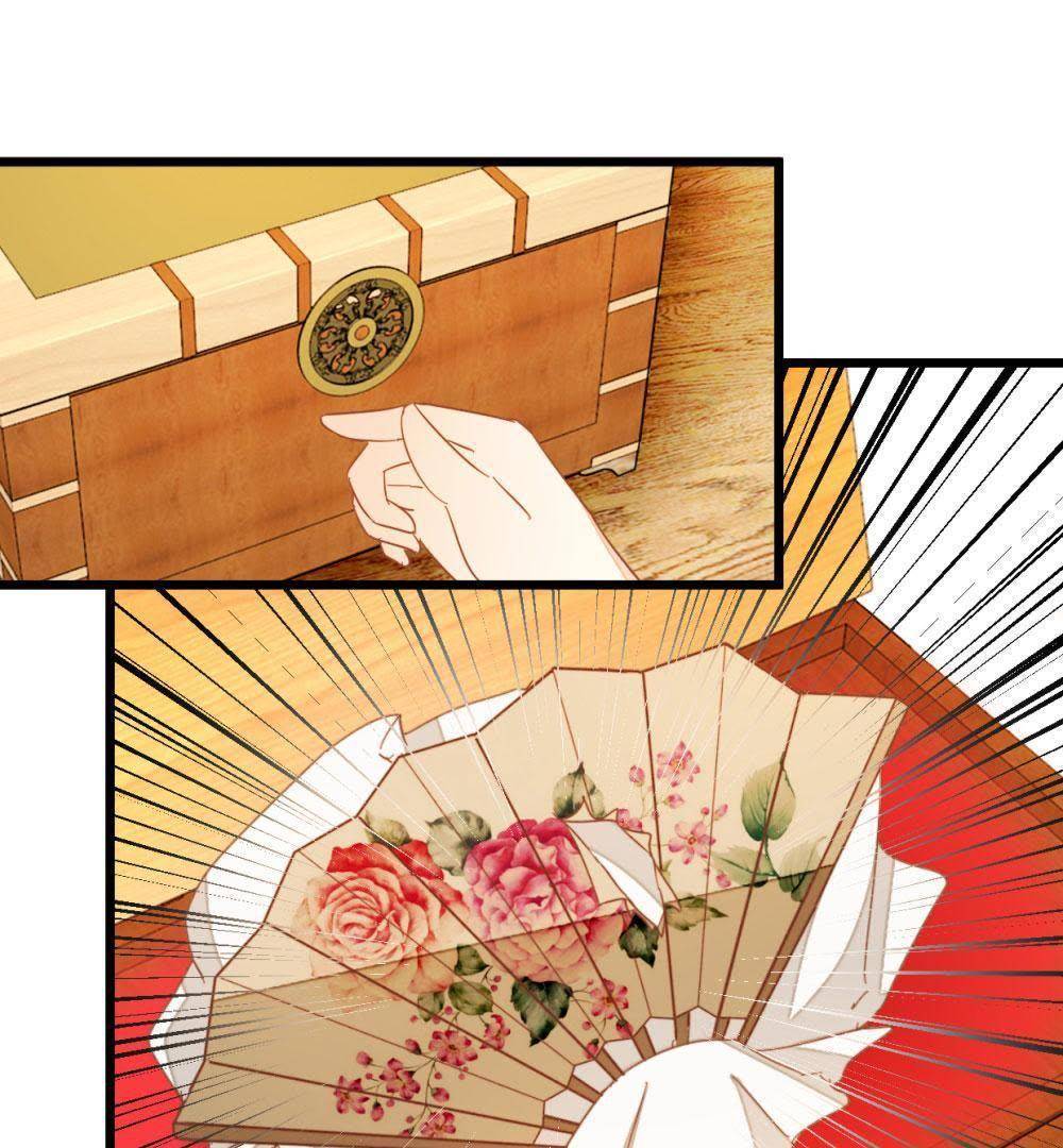 Save Me, Guild Master! Chapter 111 - page 18