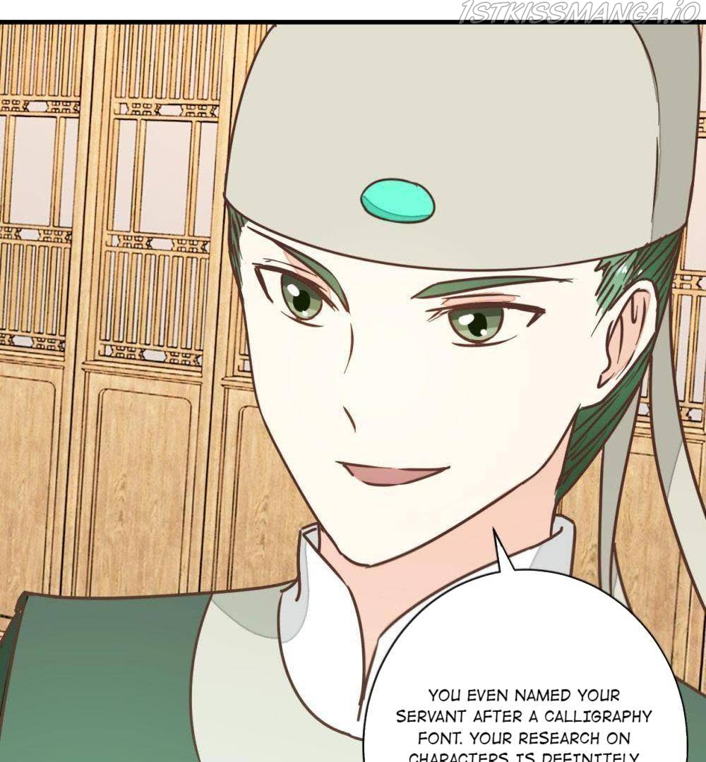 Save Me, Guild Master! Chapter 109 - page 12