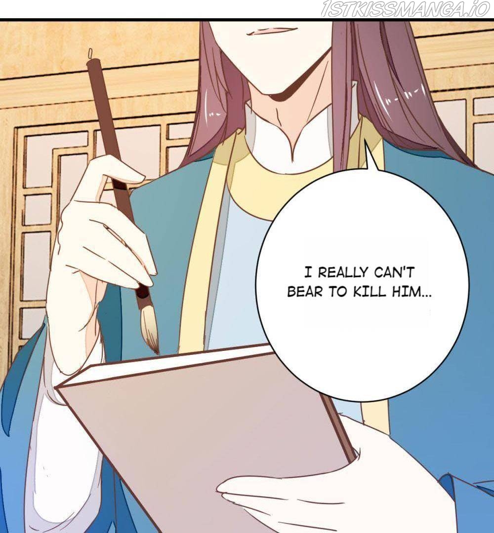Save Me, Guild Master! Chapter 109 - page 25