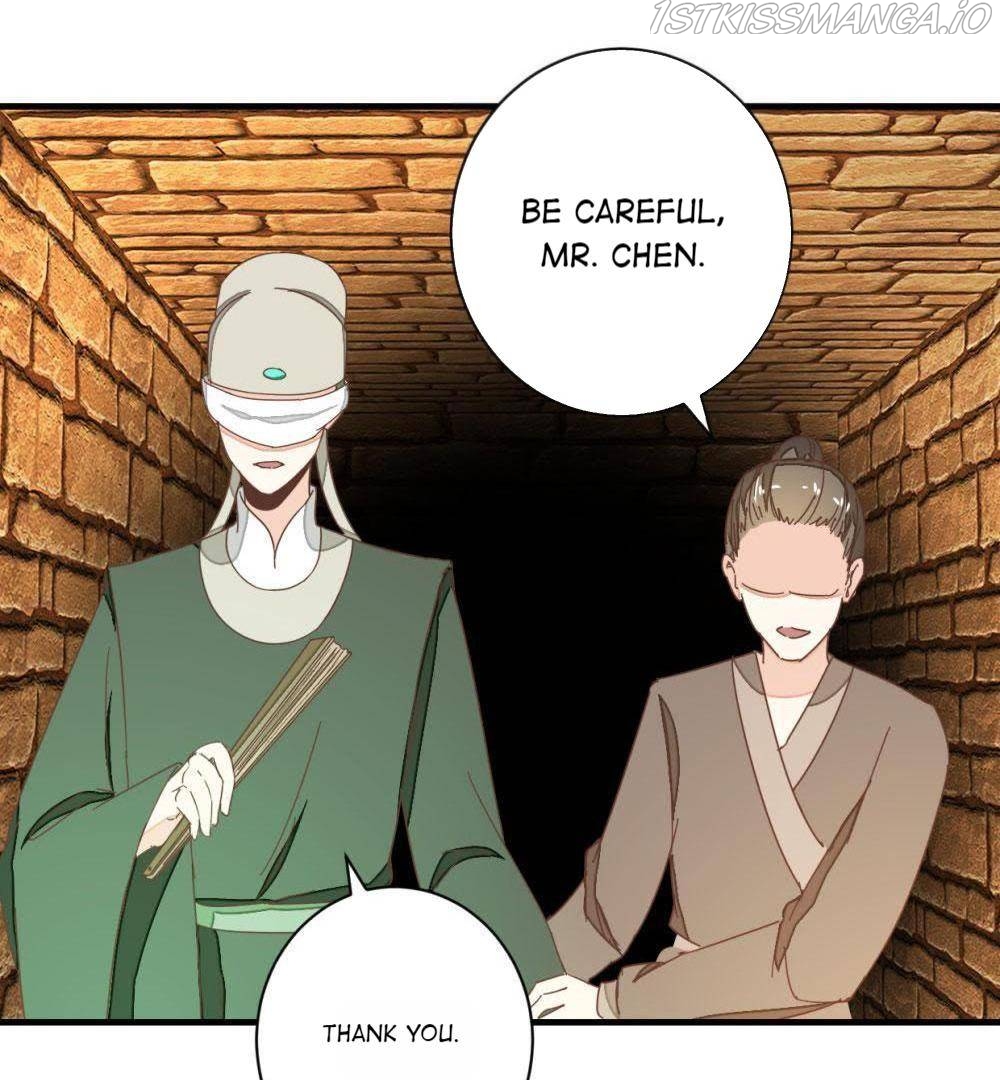 Save Me, Guild Master! Chapter 109 - page 31