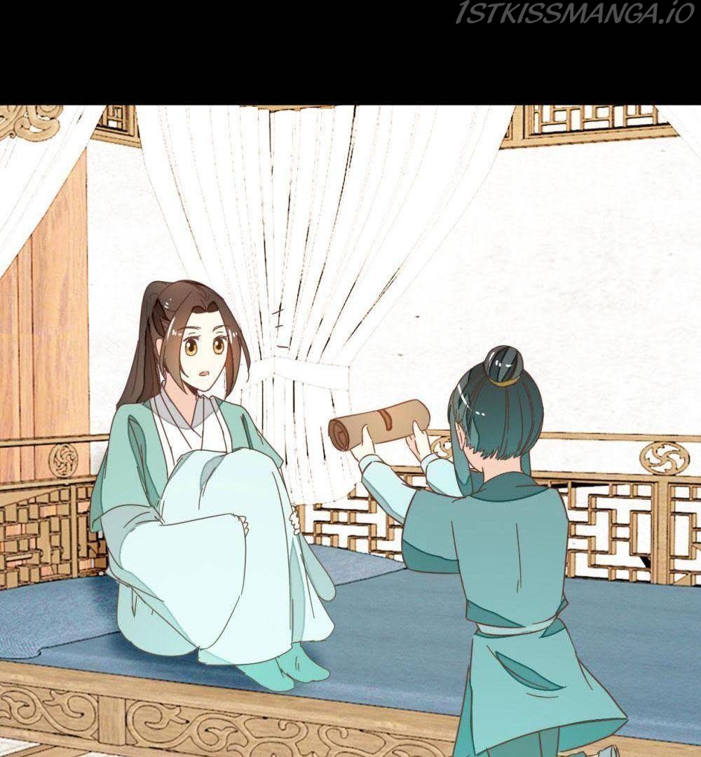 Save Me, Guild Master! Chapter 108 - page 21