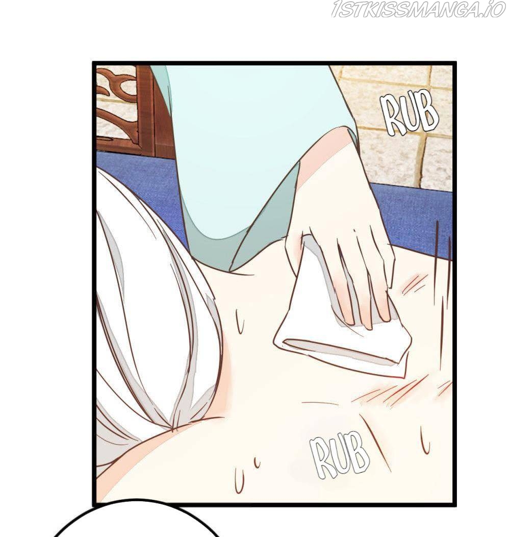 Save Me, Guild Master! Chapter 107 - page 26