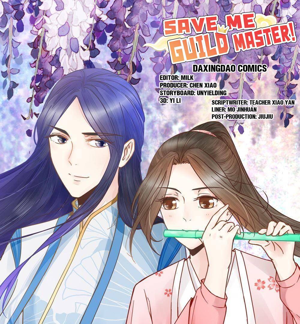 Save Me, Guild Master! Chapter 104 - page 1