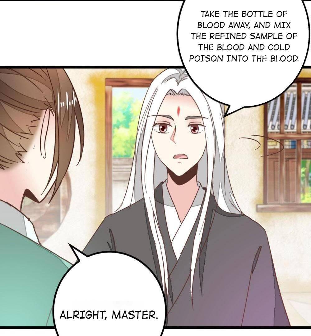 Save Me, Guild Master! Chapter 104 - page 19