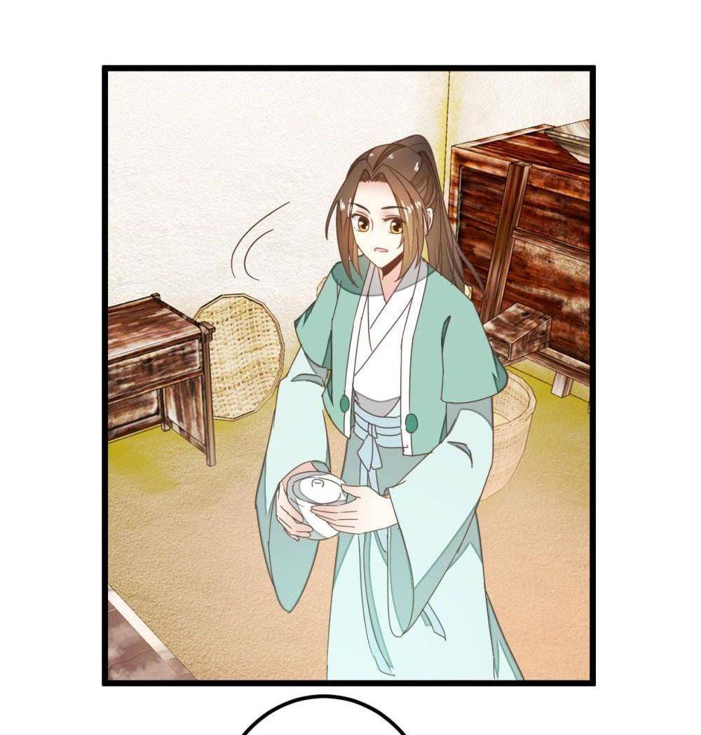 Save Me, Guild Master! Chapter 104 - page 21