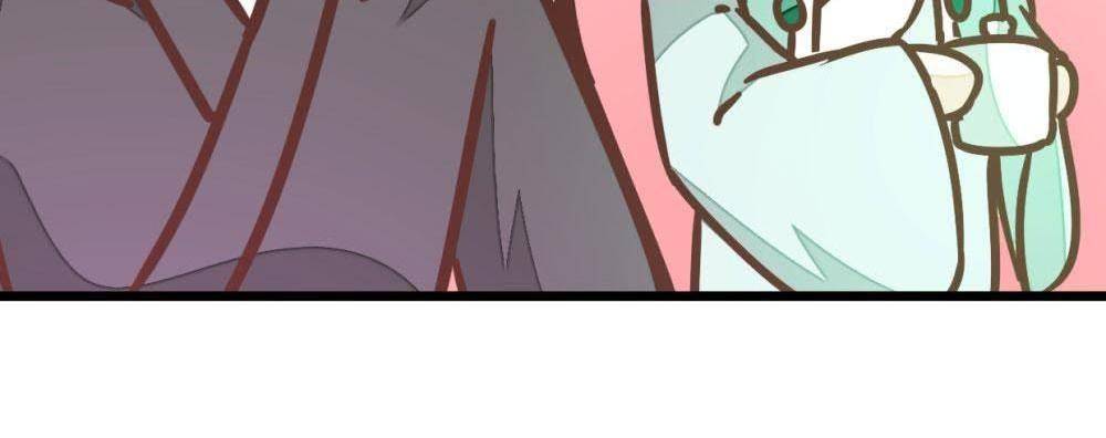 Save Me, Guild Master! Chapter 104 - page 26