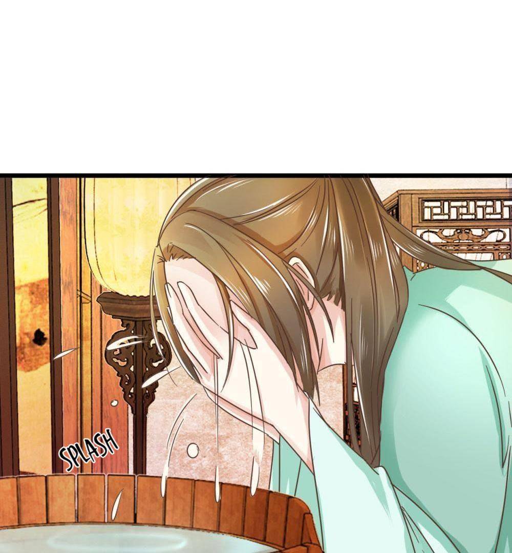 Save Me, Guild Master! Chapter 103 - page 14