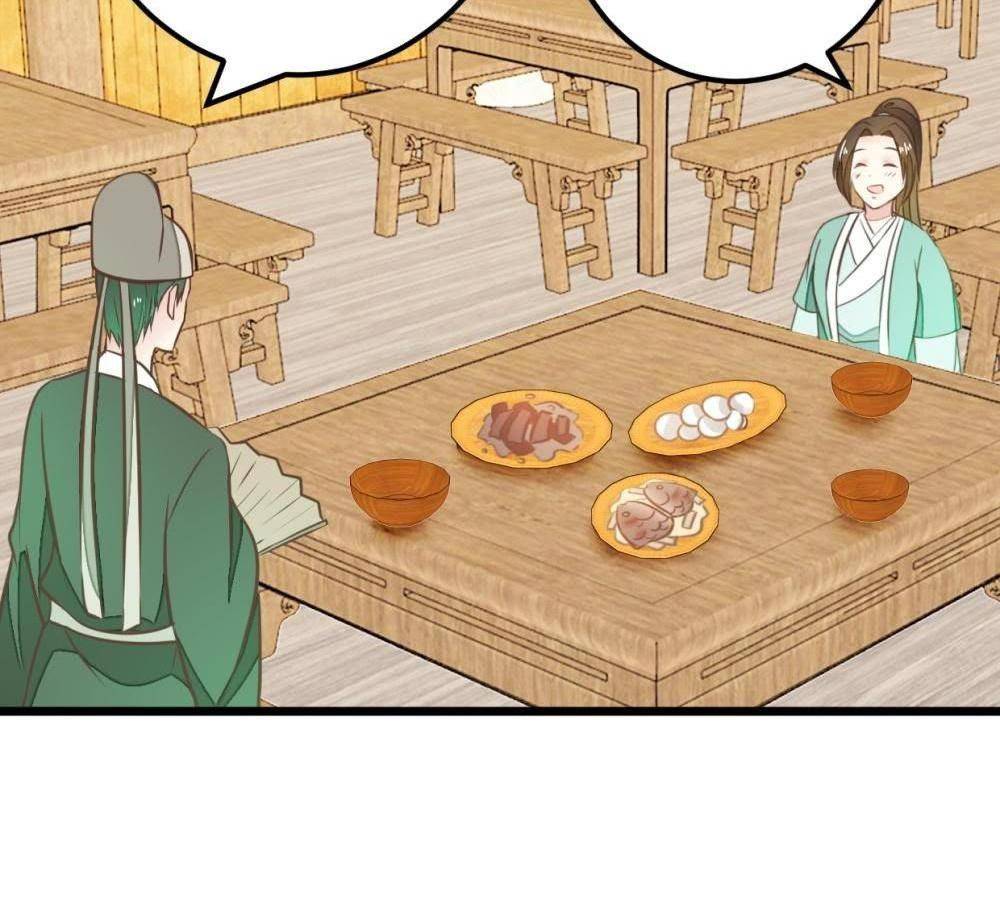 Save Me, Guild Master! Chapter 96 - page 21