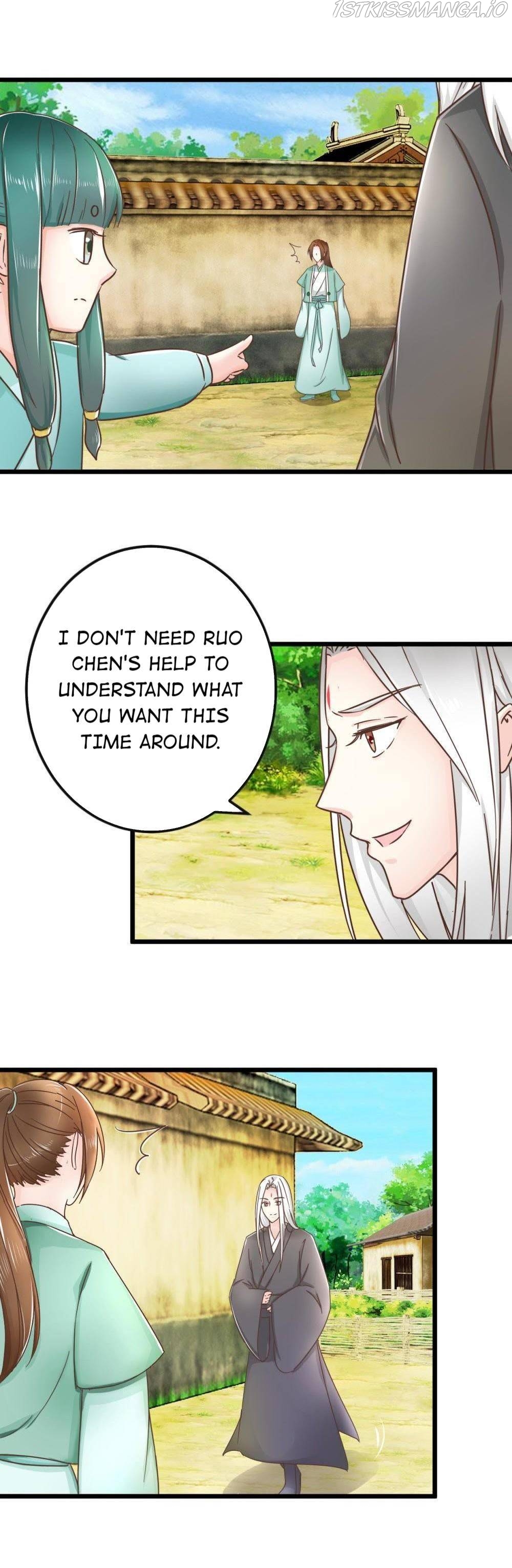 Save Me, Guild Master! Chapter 94 - page 6