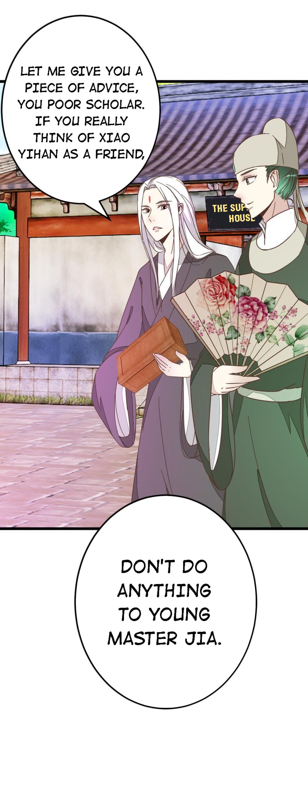 Save Me, Guild Master! Chapter 70 - page 20