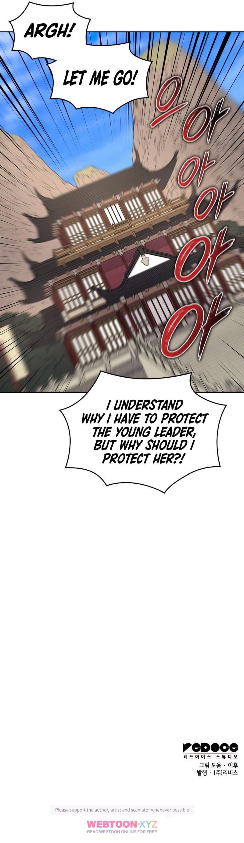 I Reincarnated As The Crazed Heir Chapter 34 - page 9