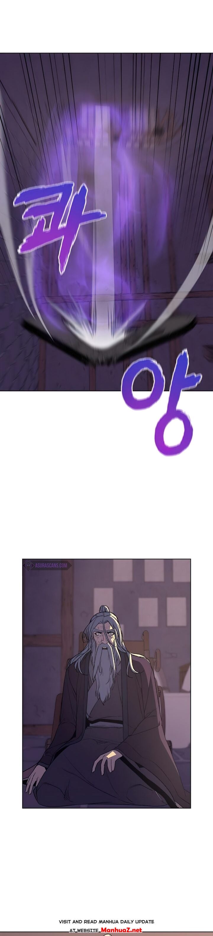 I Reincarnated As The Crazed Heir Chapter 8 - page 38