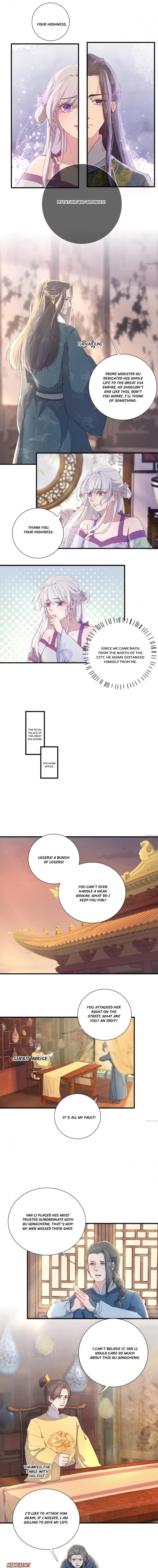 Great Comeback of the Deserted Princess Chapter 51 - page 2