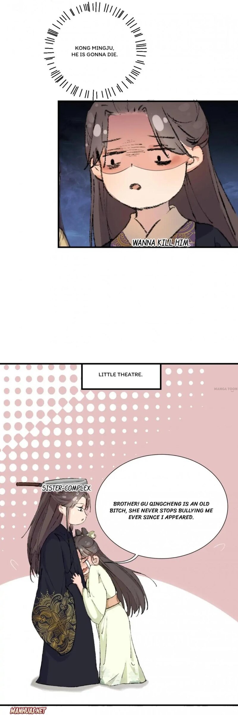 Great Comeback of the Deserted Princess Chapter 36 - page 4