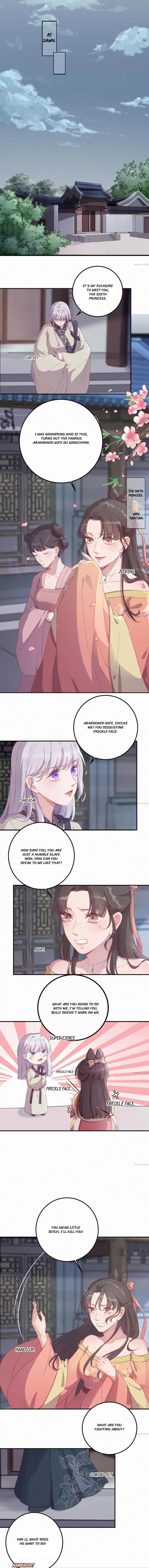 Great Comeback of the Deserted Princess Chapter 33 - page 1